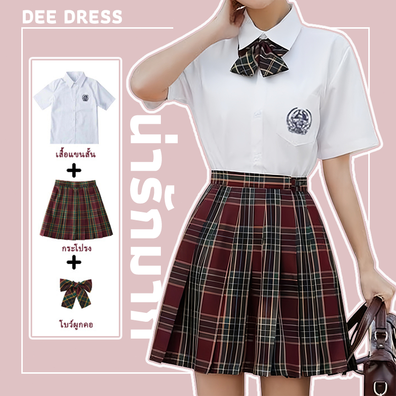 รูปภาพ 2