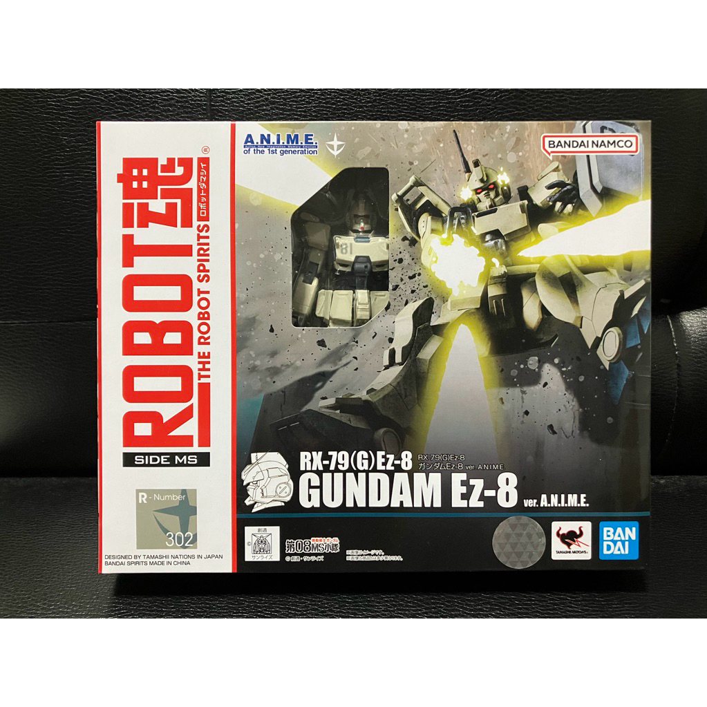 Robot spirits gundam Ez-8 ver.anime