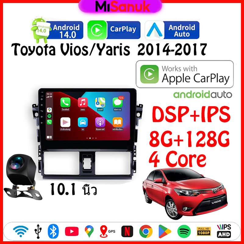 จอAndriod ตรงรุ่น Android 14 10นิ้ว TOYOTA Vios&Yaris 2014-2017 WIFI GPS FM YouTube จอQLED Apple CarPlay จอแอนดรอยตรงรุ่
