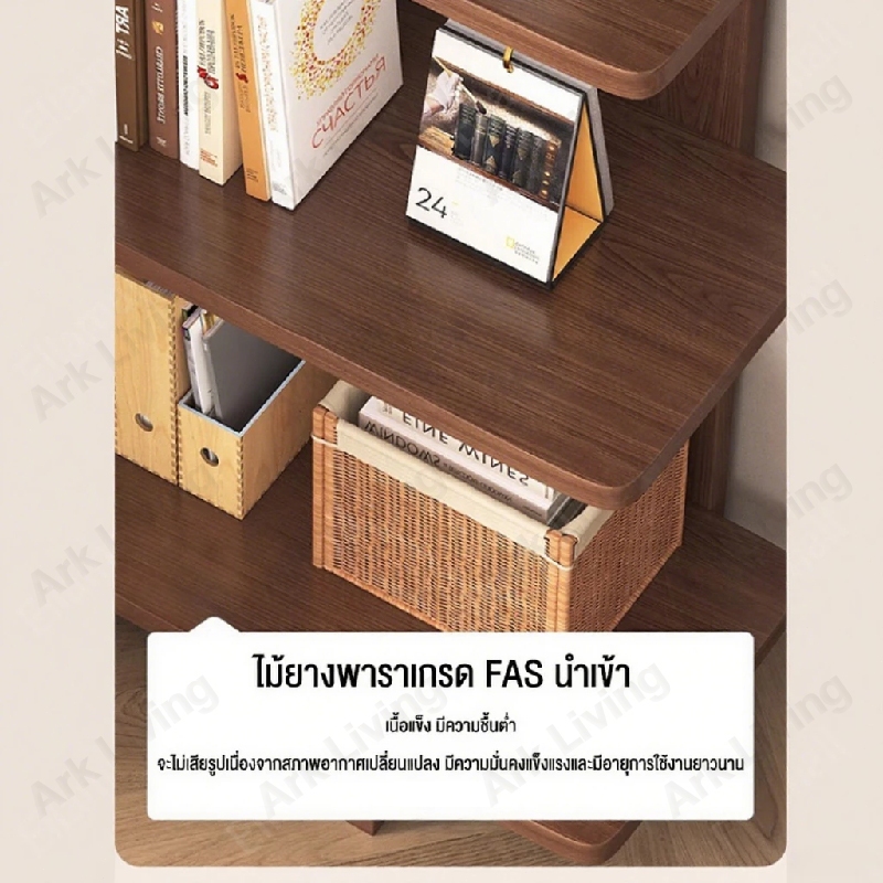 👍คุณภาพดี ราคาถูก👍Ark ชั้นวางไม้ 120cm ชั้นวางหนังสือ ชั้นวางของมัลติฟังก์ชัน แบบยุโรป ติดตั้งง่าย - รูปที่ 6