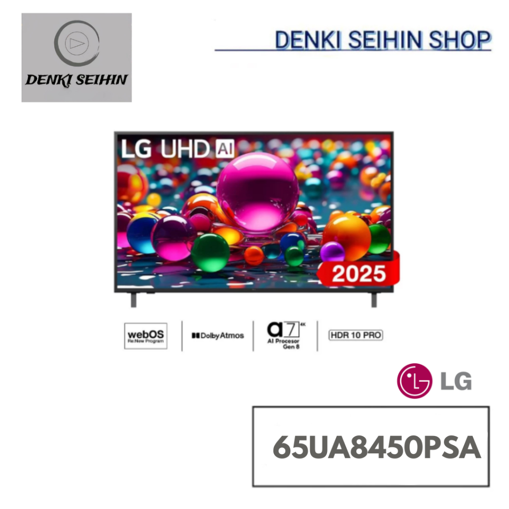 LG ทีวี 65" UHD AI 4K Smart TV 65UA8450 AI Magic Remote รับประกันศูนย์ รุ่น 65UA8450PSA