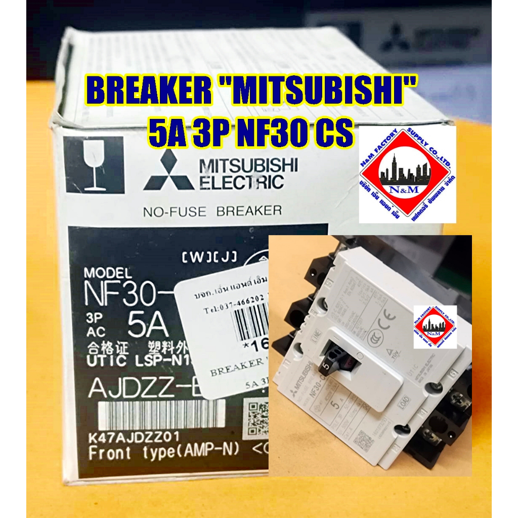 BREAKER "MITSUBISHI" 5A 3P NF30 CS