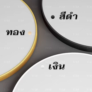 TiTa กระจกห้องน้ำติดผนัง กระจกแต่งหน้า 40/50/60cm กรอบอลูมิเนียมอัลลอยด์