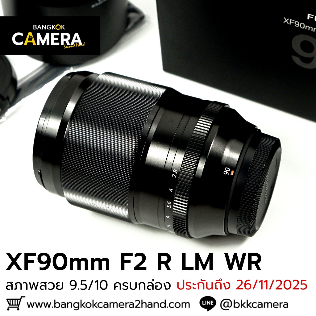 XF90mm F2 R LM WR อุปกรณ์ครบกล่อง