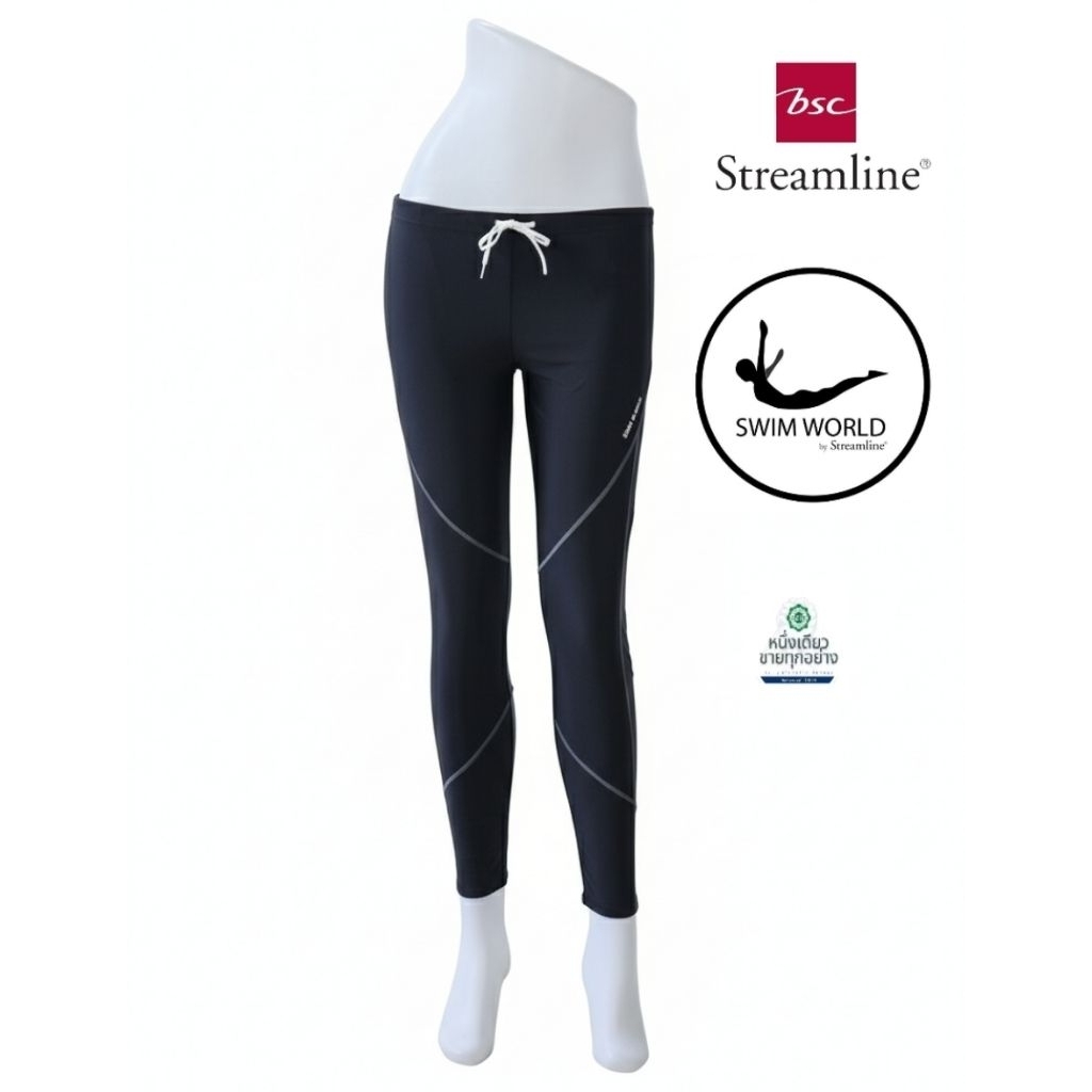 กางเกงเล่นน้ำ Swim world by Streamline มีเชือกผูกมีซับในตรงเป้ามีป้ายUV  ราคาเต็ม2,580บ.ลดเหลือ 350 บาท