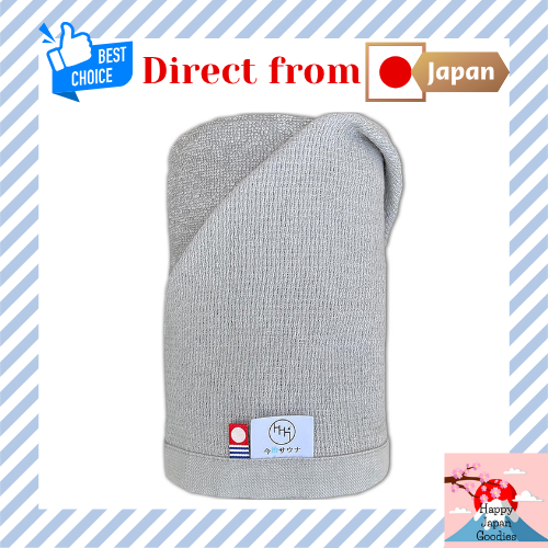 [Imabari Sauna] Sauna Towel Imabari Bath Towel, Large Size, Washable, Public Bath, Quick-Dry, Made i