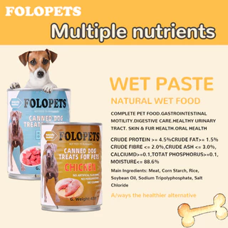 FOLOPETS 430g ความจุสูง อาหารสุนัขแบบกระป๋อง อาหารเปียกสุนัข ออแกไนเซอร์ธรรมชาติ 100% เพิ่มความอยากอาหาร