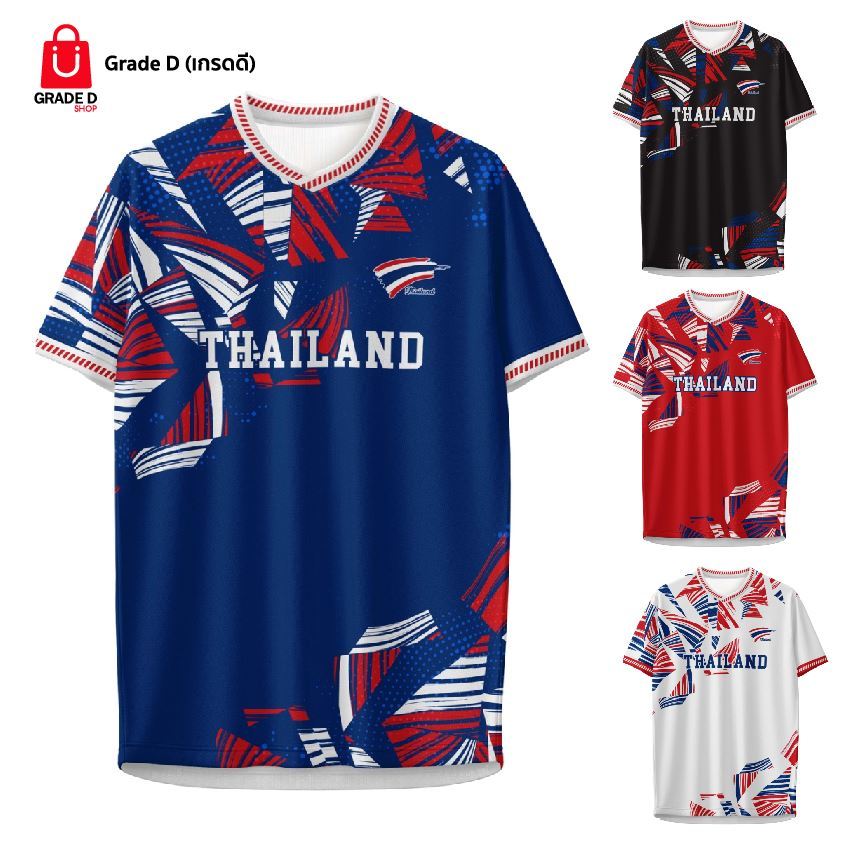 เสื้อพิมพ์ลาย N64 ไทยแลนด์ Thailand คอวี แขนสั้น ใส่ได้ทุกเพศ