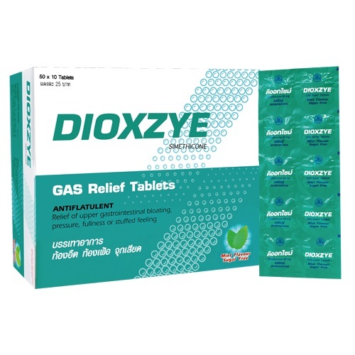 ดิออกไซม์ DIOXZYE 10 แผง 100 เม็ด นะคะ