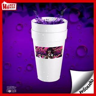 😎 🟣 แก้วโฟม แก้วลีน Double cup USA แท้ 32 16 ออนซ์ HipHop Rapper Party cup AMERICAN Double Lean Cup
