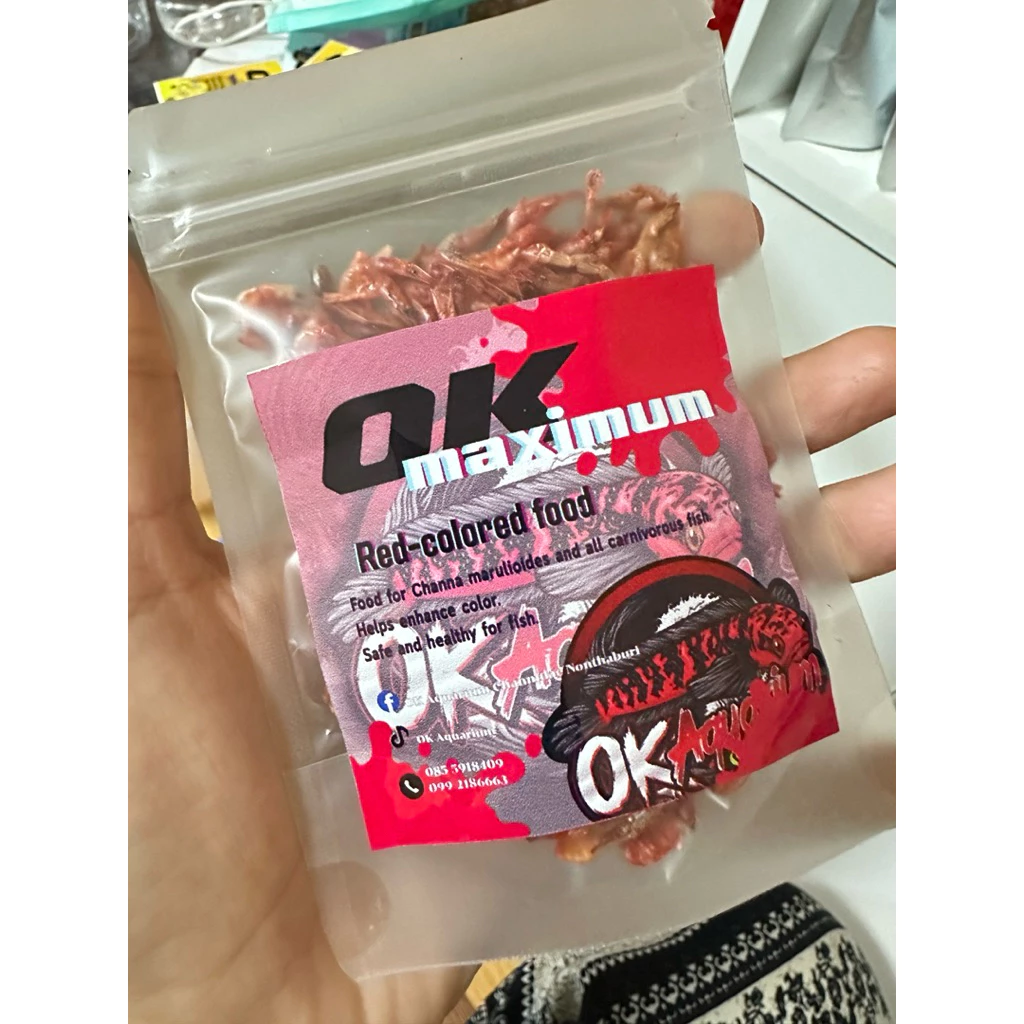 กุ้งฝอยผสมสารเร่งสีแดงและวิตามินรวมสำหรับปลาช่อนและปลากินเนื้อ สูตรใหม่