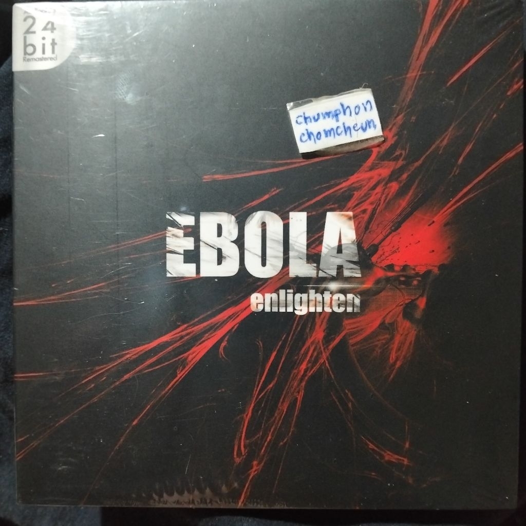 cd มือ1 Ebola album Ebola history,มือ1 5:59 A.M. five fifty nine 10เพลง สินค้าลิขสิทธิ์แท้,theway แผ