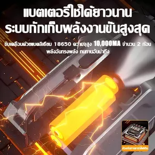 MOVTESS ไฟฉายแรงสูง 15000mAh เลเซอร์สี่แกนแสงจ้า P900 ยิงได้ไกล5000ม กันน้ำทนตก ตัวเลือกที่ดีของฉุกเฉินและกลางแจ้ง ไฟฉาย