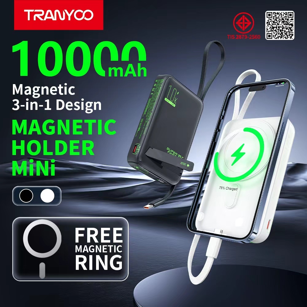 TRANYOO F26 TIS Magnetic Power Bank,10000mAh,Wireless Charging Type-C Charging Cable,Battery Level Display,Built-in Stan
