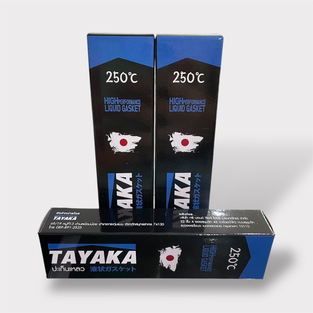กาวทาประเก็น TAYAKA   กาวประกอบเครื่อง  ปะเก็นเหลว  ใช้ได้ทั้งรถเดิม และ รถโมดิฟาย ทนความร้อน 250 องศา