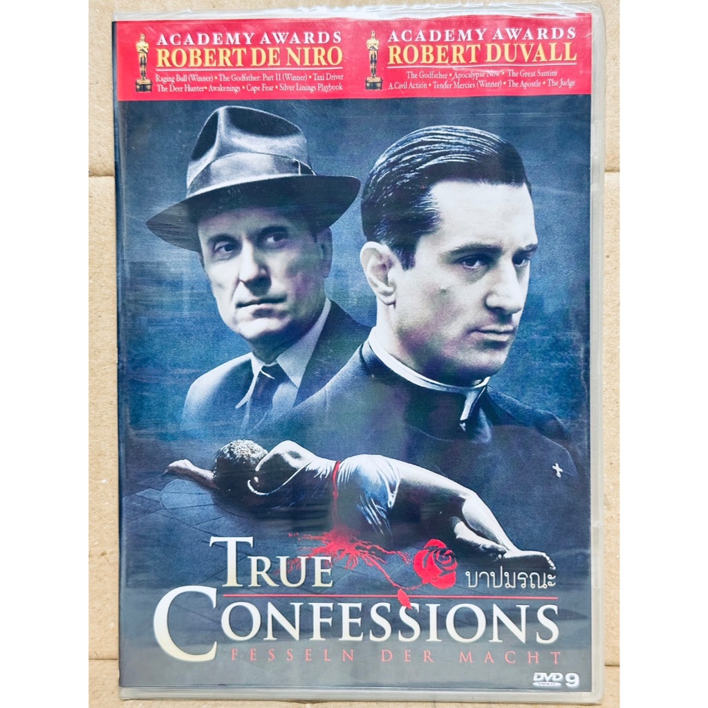 DVD : True Confessions (1981) บาปมรณะ " Robert De Niro, Robert Duvall "
