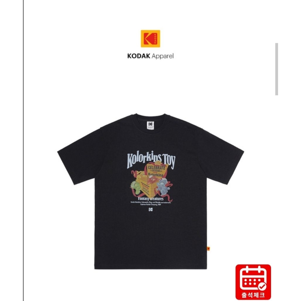เสื้อยืด Kodak ลาย  "Kolorkins Toy" 