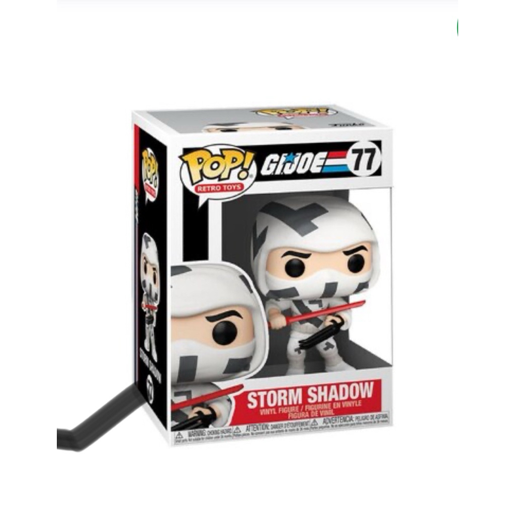POP FIGURE G.I. JOE V2 STORM SHADOW