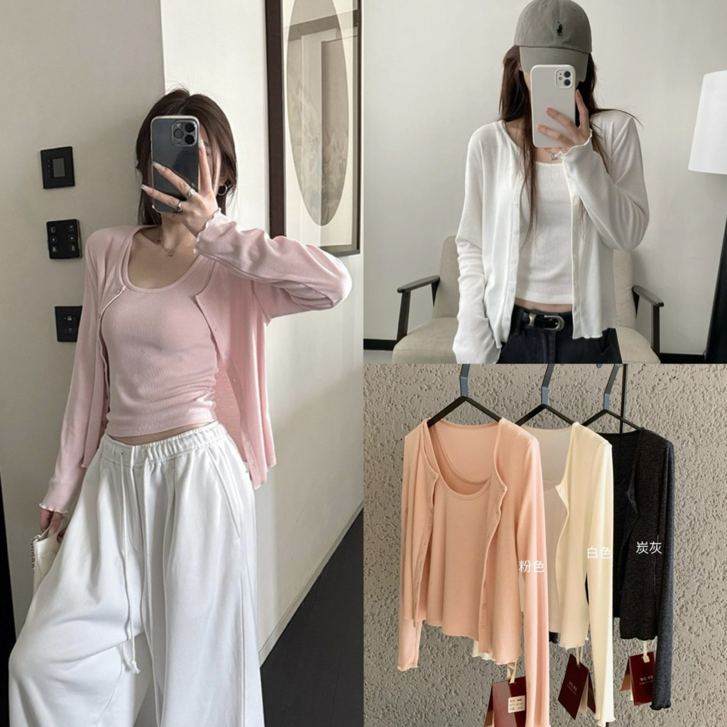 7447# Set 2 pcs เสื้อคลุมแขนยาว กระดุมหน้า + เสื้อ กล้าม เนื้อผ้ายืดหยุ่นได้เยอะ TAG:WG.WE 🇰🇷
