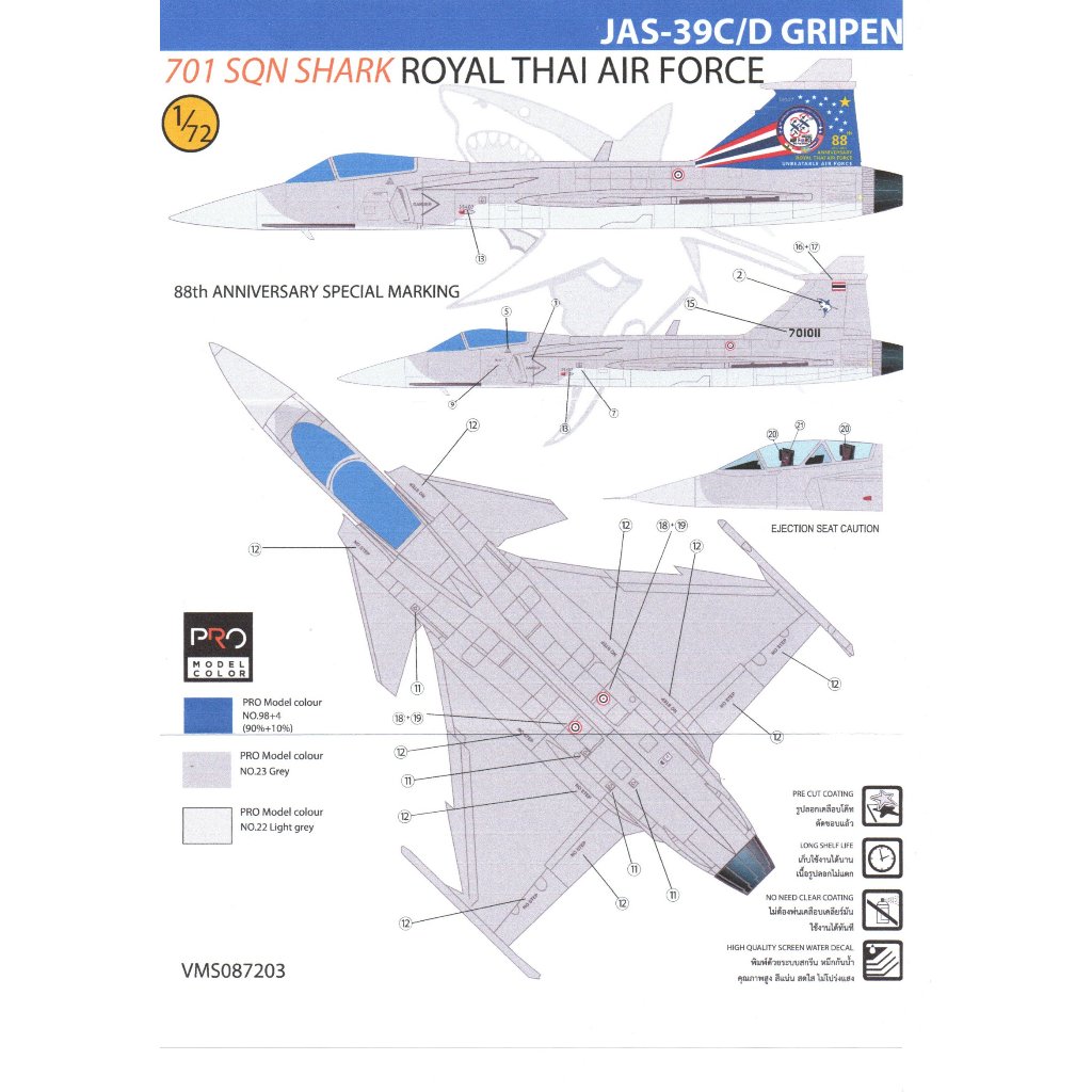 DECAL VEHA 1/72 JAS-39C/D GRIPEN RTAF