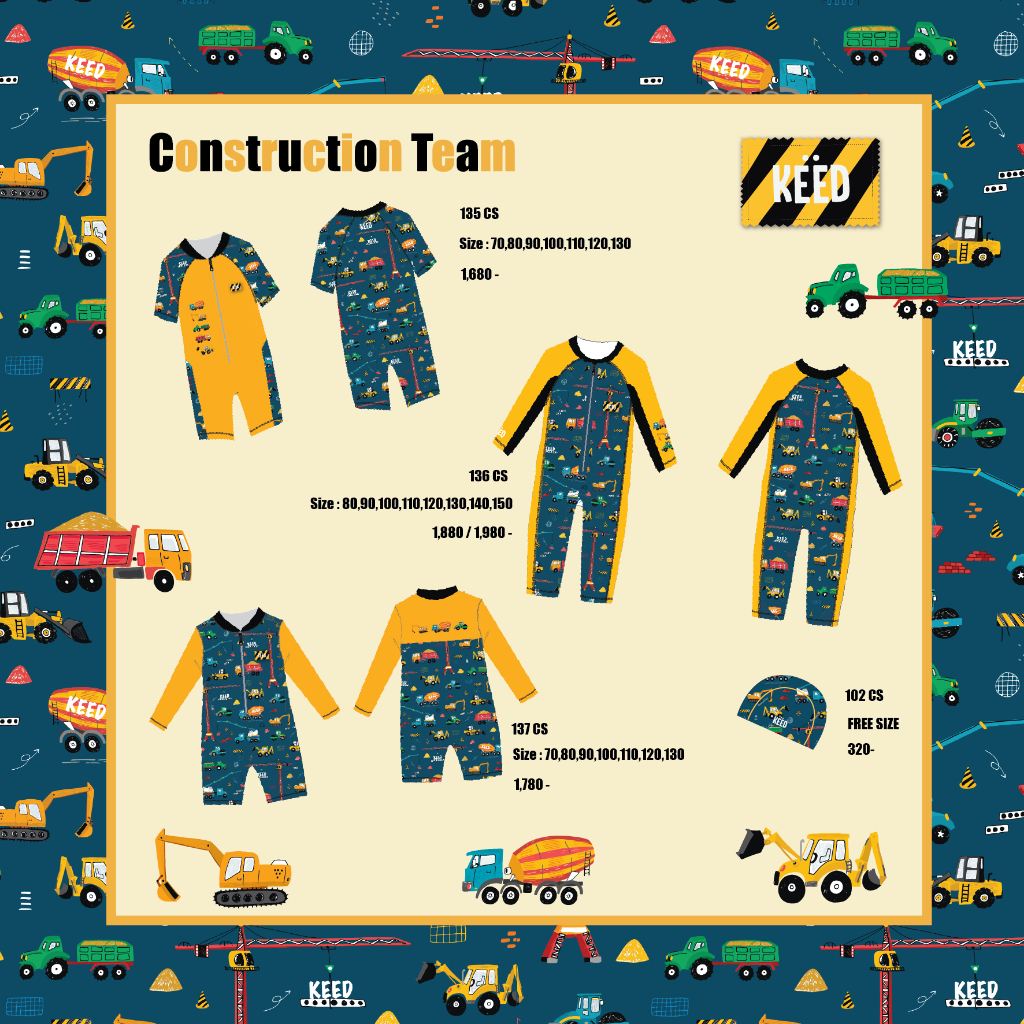✨NEW✨ KEED : Construction Team ชุดว่ายน้ำควบคุมอุณหภูมิ บอดี้สูท  (TempFlex)