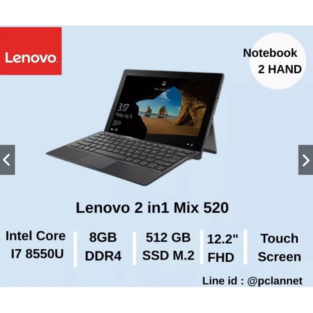 โน๊ตบุ๊ค มือสอง สภาพดี พร้อมใช้ Lenovo 2 in1 Miix 520 Tablet I7 Gen8 Ram 8  SSD M.2 512GB 12" Touch 