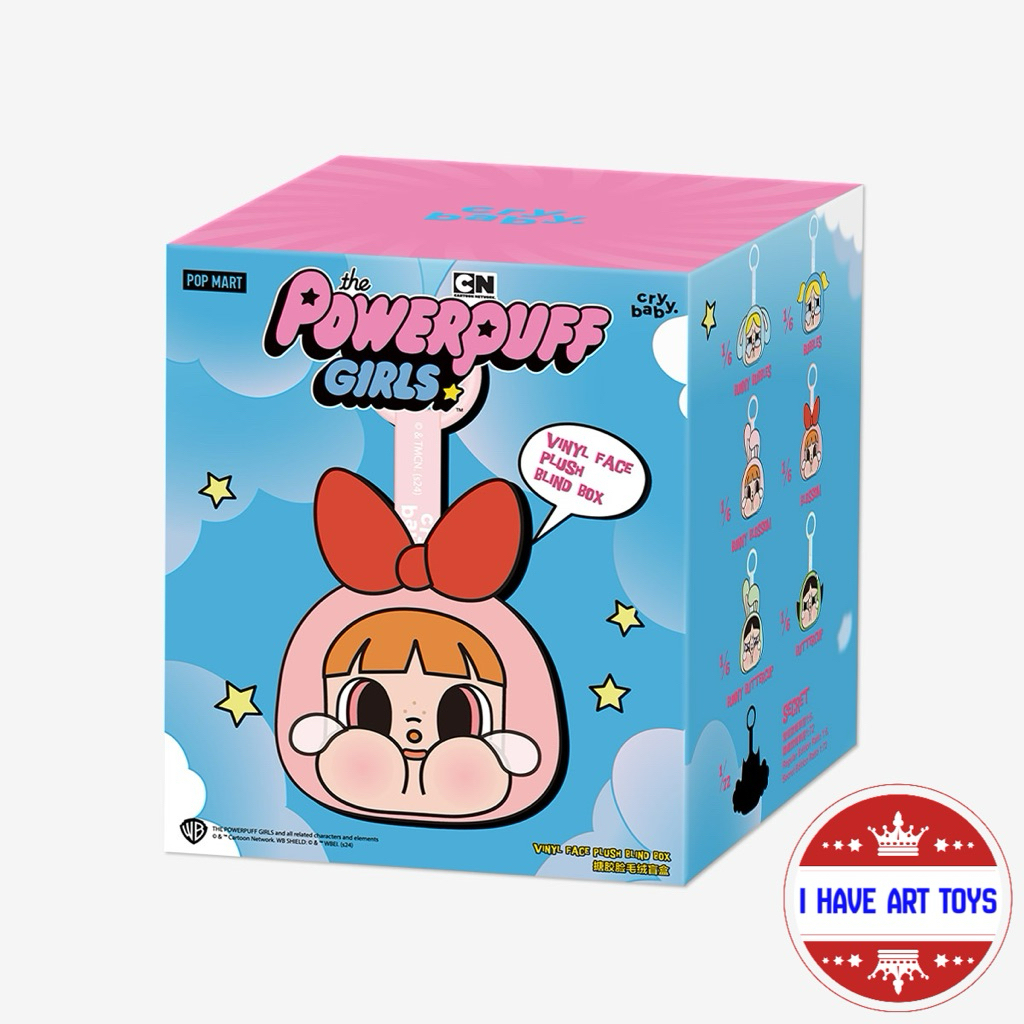 [พร้อมส่ง ใช้ส่วนลดร้านโค้ดคุ้ม] พวงกุญเเจ CRYBABY x Powerpuff Girls Series (เเบบจุ่มเเละเเกะเช็คการ์ด)