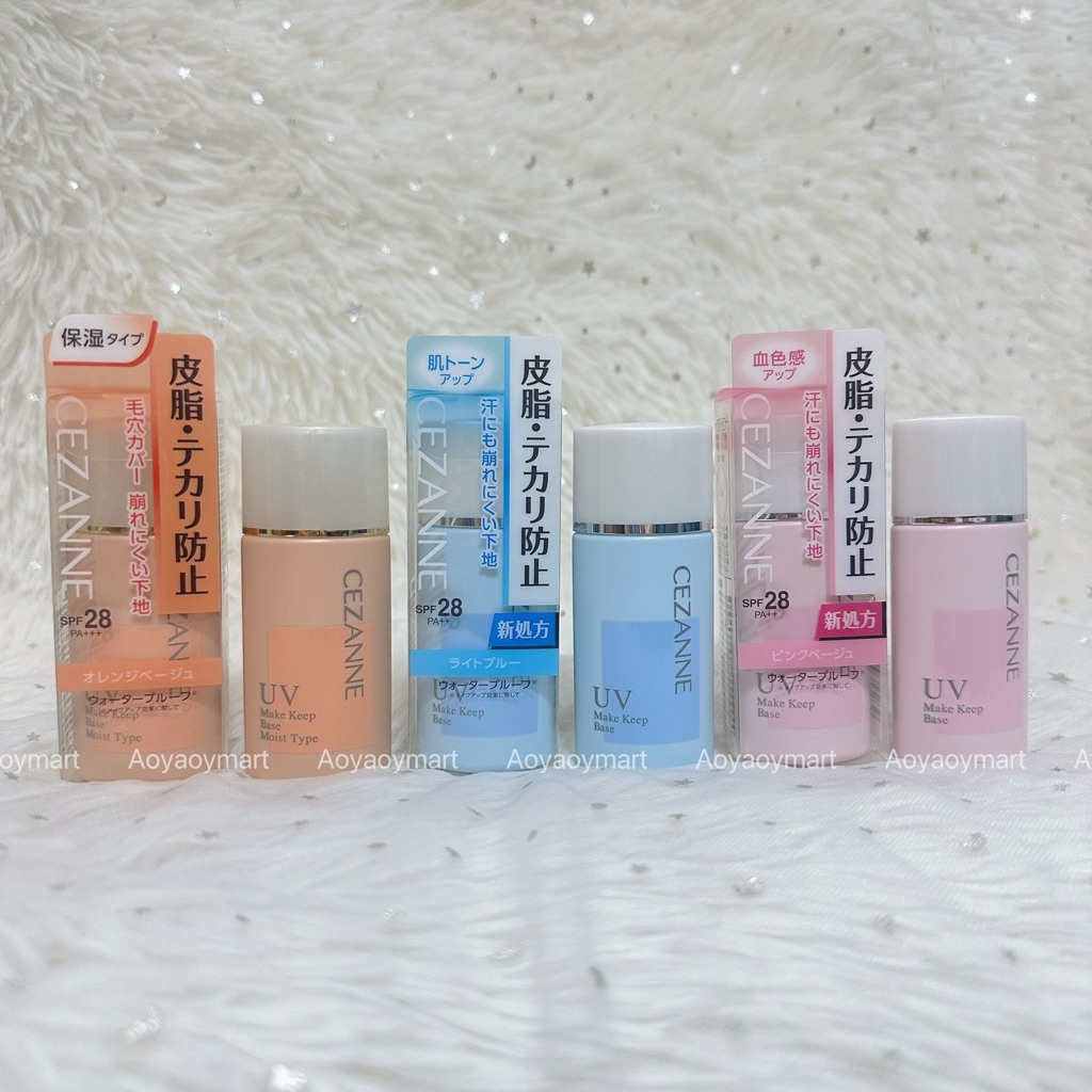 ✅พร้อมส่ง✅ขายดีสุดๆในญี่ปุ่น เมคอัพเบส คุมมันนาน 8 ชม.CEZANNE Make Keep Base 30ml  SPF 28 PA++ 30 ml.