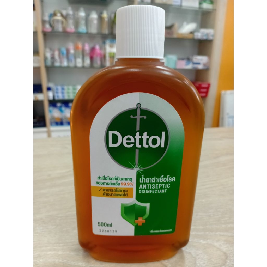 Dettol น้ำยาฆ่าเชื้อโรค ขนาด 500 ml ฆ่าเชื้อโรค เชื้อแบคทีเรีย และเชื้อราที่เป็นสาเหตุของการติดเชื้อได้ 99.9%