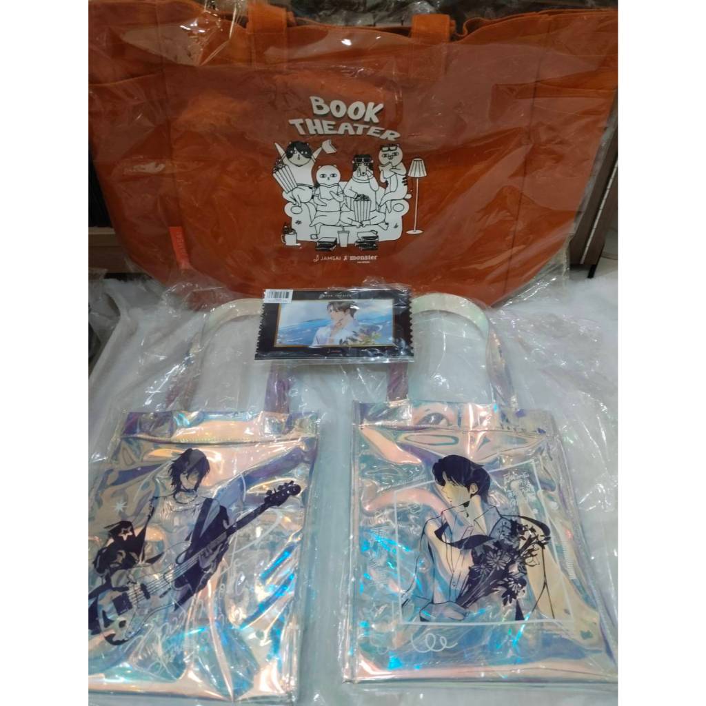 JP02 พรีเมี่ยม  #ท่วงทำนองฝันวันของดวงดาว #ลิขิตรักจากนรก #ไฟล์ข้อมูลของการตกหลุมรัก #เชิดรักมังกรซ่อนเงาหงส์ - รูปที่ 2