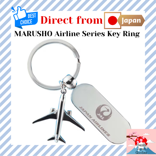 Marusho Airline Series Key Ring / Keychains JAL / ANA [Direct from Japan]