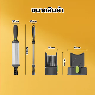 Eroro เครื่องสไลด์เนื้อ ปรับความหนาได้ ดีไซน์กะทัดรัด ทำความสะอาดง่าย พร้อมอุปกรณ์