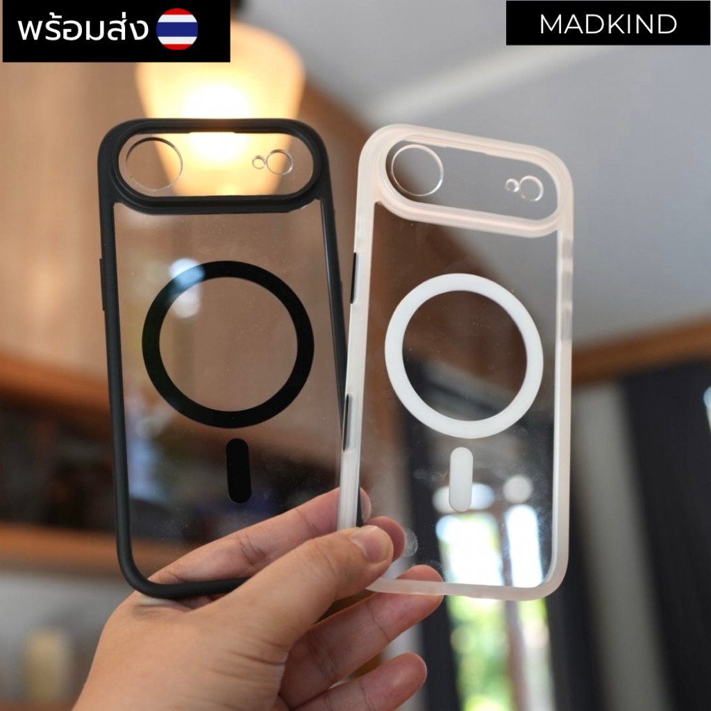 madkind เคสใสกันกระแทก อย่างดี TPU iPhone Air คลุมรอบตัวเครื่อง แม่เหล็กดูดแน่น เคสมินิมอล