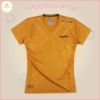 เสื้อยืดคอวีหญิง เสื้อกีฬาคอวี ทรงสวย ทันสมัย สวมใส่สบาย