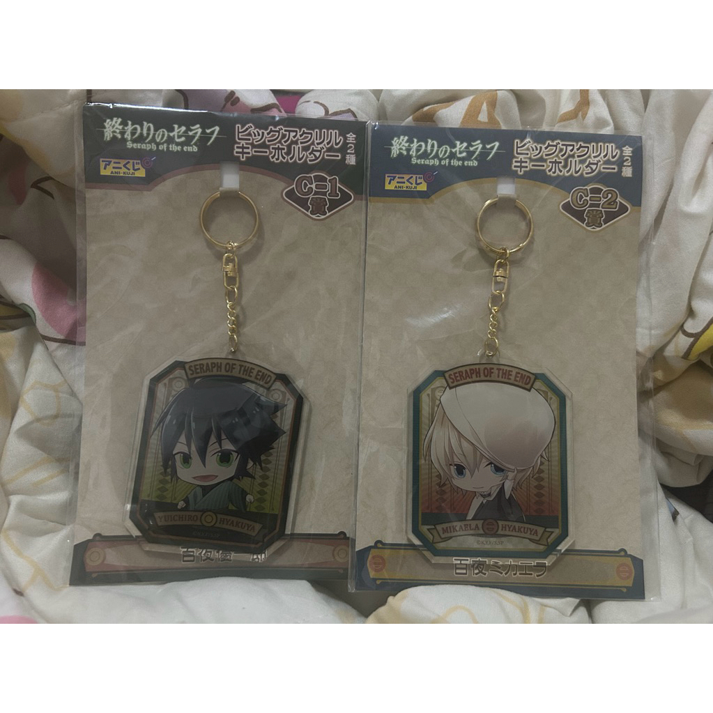 Owari no Seraph - เทวทูตแห่งโลกมืด - Mikaela - Yuichiro - Acrylic Keychain