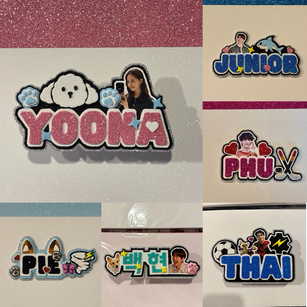 ป้ายเชียร์ศิลปิน griptok