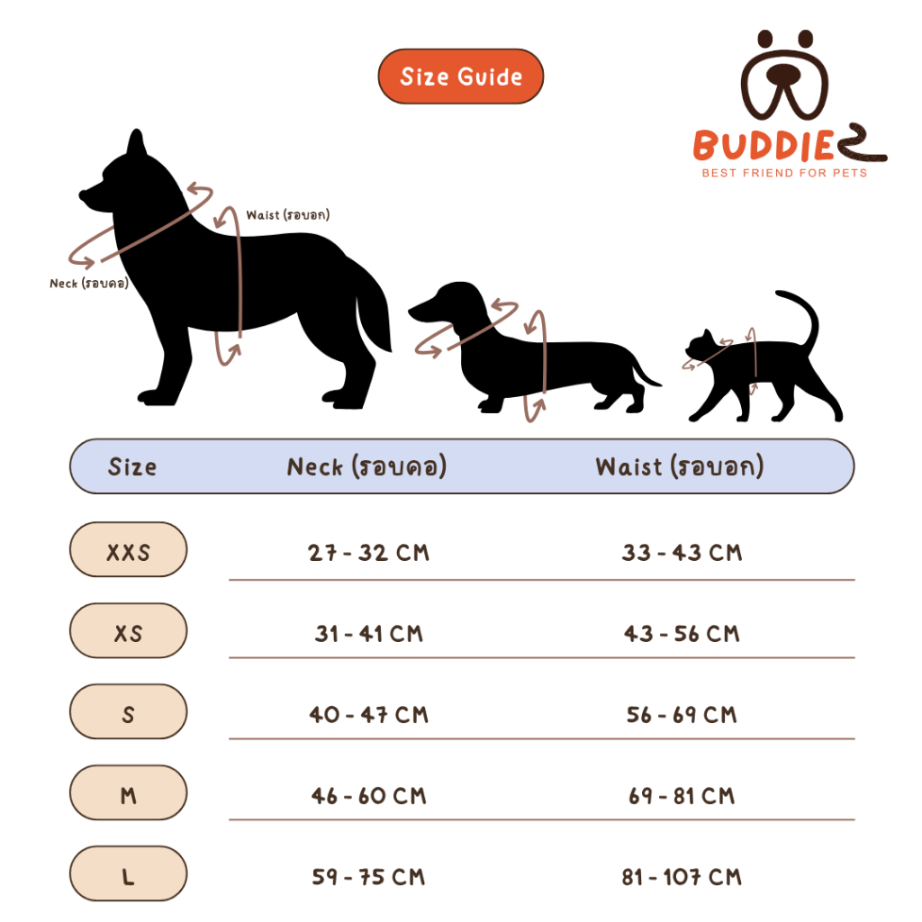 Buddiez สายรัดอก harness น้องหมา น้องแมว ผ้าโพลีเอสเตอร์ กันน้ำ กันขีดข่วน ระบายอากาศดี ปรับขนาดได้ สวมใส่ง่าย สีพาสเทล รูปที่ 5