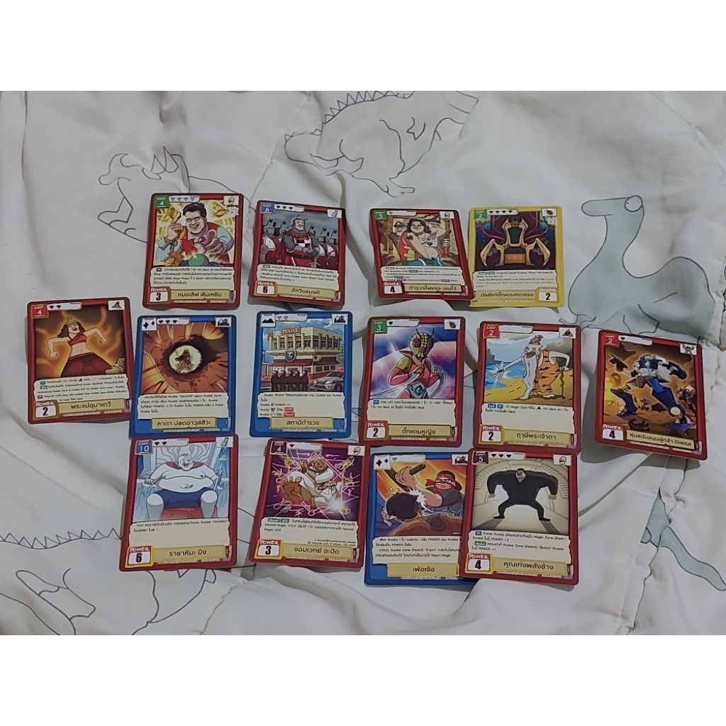 Battle of Talingchan ชุด BT07 ระดับ R