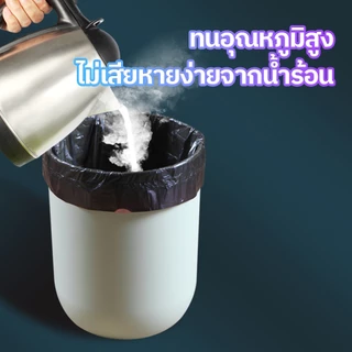 ถุงขยะอเนกประสงค์ ถุงขยะแบบม้วน ถุุงขยะแบบเชื่อก แพคเกจหลายชิ้น 45x50 ซม.ห้องนอน, ห้องครัว, ห้องนั่งเล่น
