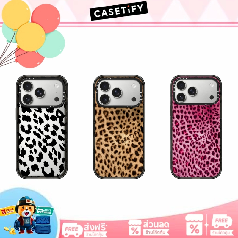 CASETiFY Leopard Case Phone Case ครอบมือถือ（ของแท้ 100 %）