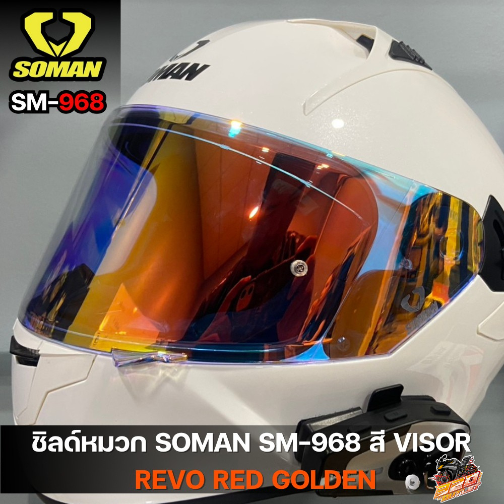 ชิลด์หมวกกันน็อค SOMAN SM-968 ของใหม่ส่งไว!! 320sp!!outlet!!