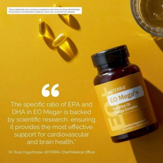 doTERRA EO Mega+ Essential Oil Omega Complex 90 Softgels น้ำ…