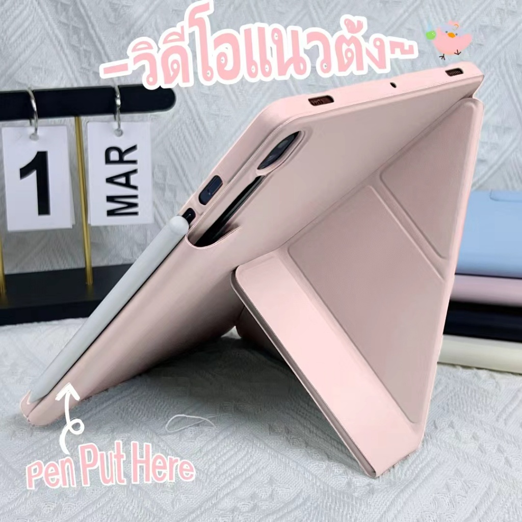 รุ่นใหม่！เคสฝาพับ แกนY ใช้สำหรับ หัวเข็มขัดแม่เหล็ก for Galaxy Tab S6 lite/A8/A9/A9+A9plus S9/S10FE - รูปที่ 4