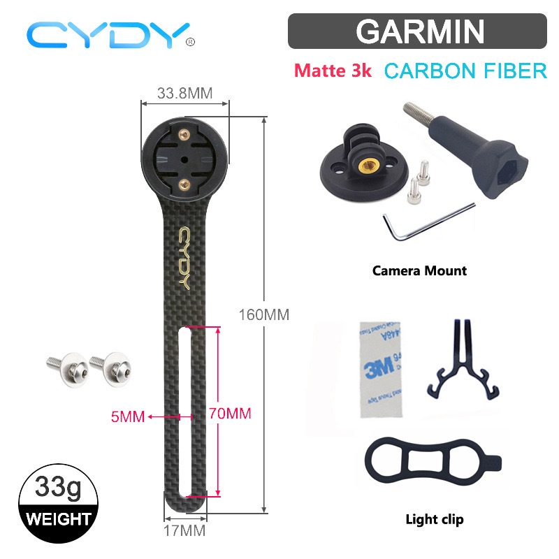 บาร์ฟายแฮนด์อินทิเกรต CYDY FOR GARMIN