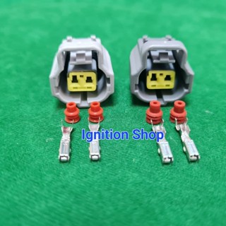 ปลั๊ก สวิทช์ความร้อน Thermo Switch โตโยต้า 1 ตัว เขี้ยวเยื้อ…