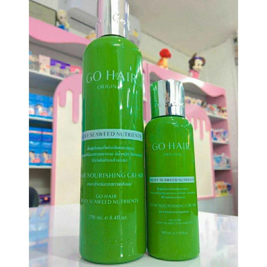 💚💚Go hair original💚💚