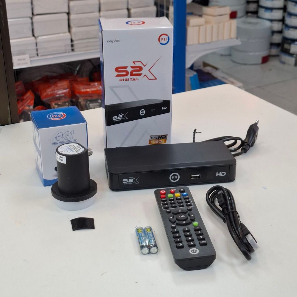 ชุดสุดคุ้ม กล่องรับสัญญาณดาวเทียม S2X พร้อมหัว LNB OK-1 (1 ขั้ว)