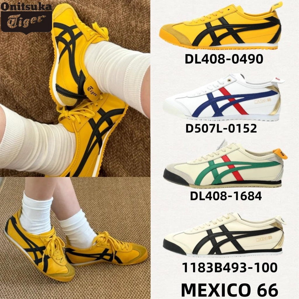 [ ของแท้ 100%] Onitsuka Tiger MEXICO66  DL408-0490รองเท้าลําลอง