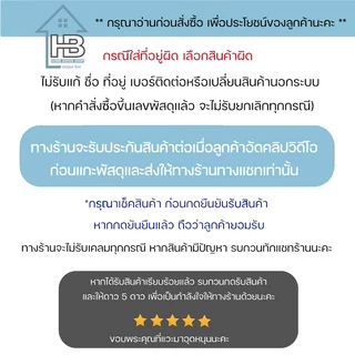 ร่มแบบ 2 ชั้น ช่วยลดแรงรม แรงฝนได้อย่างดี งานคุณภาพ เคลือบกันยูวี UV E24