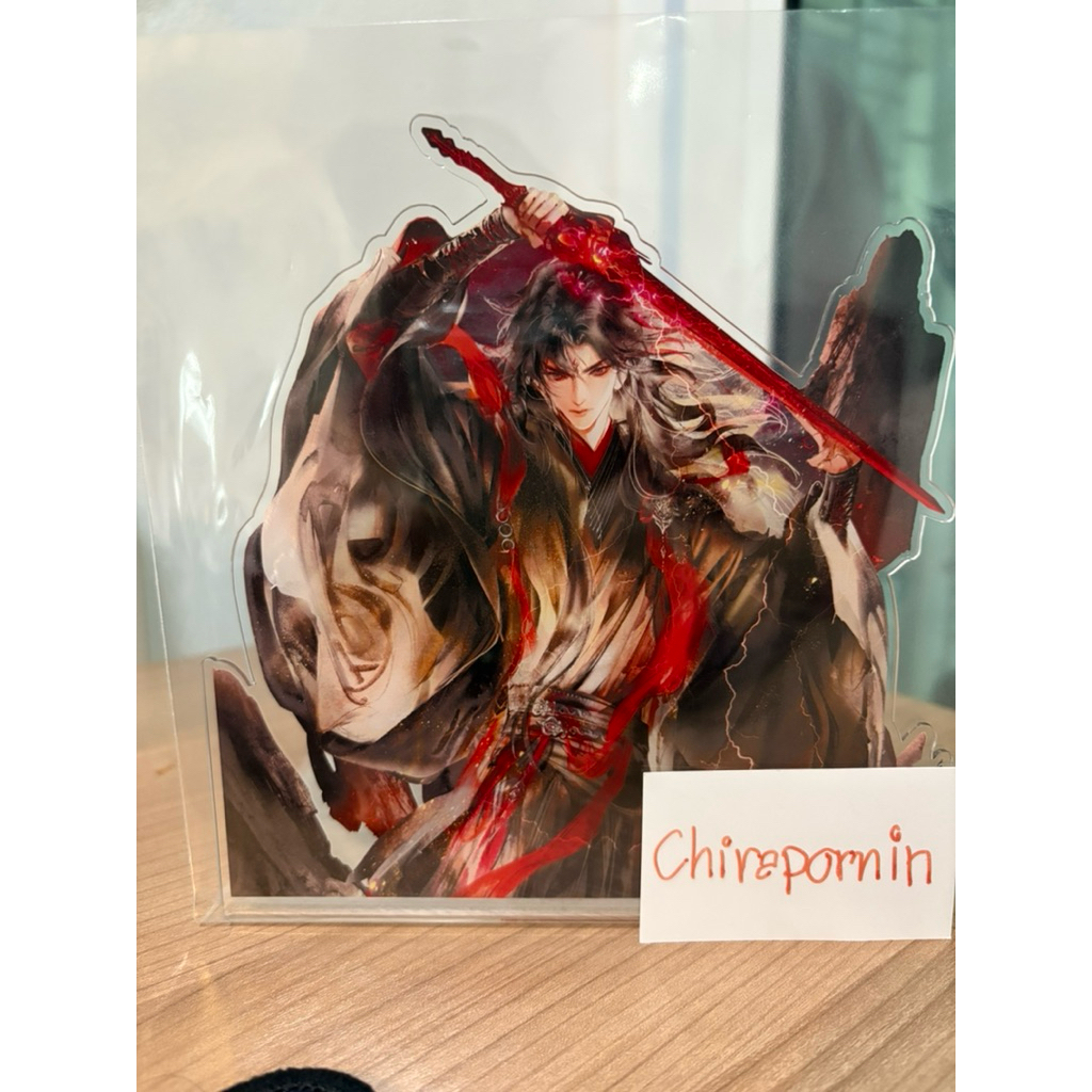 ที่กั้นหนังสือ sense ลาย ลั่วปิงเหอ ในซีล ยังไม่เคยแกะ